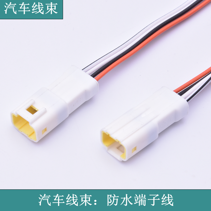 線(xiàn)束加工對(duì)汽車(chē)制造業(yè)有啥影響？