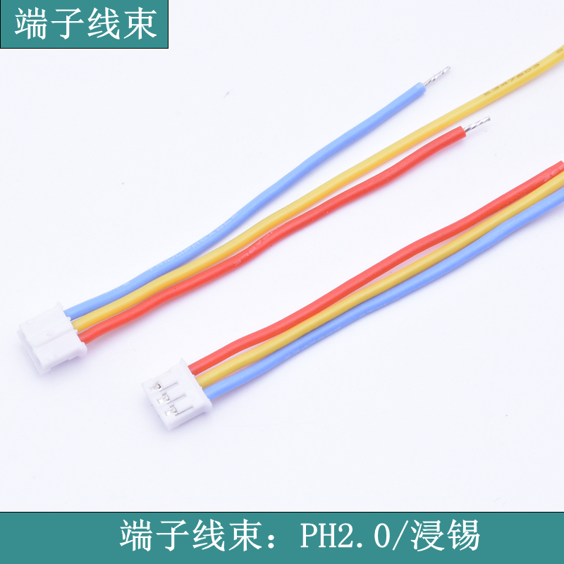 什么因素影響端子線(xiàn)材的價(jià)格呢？