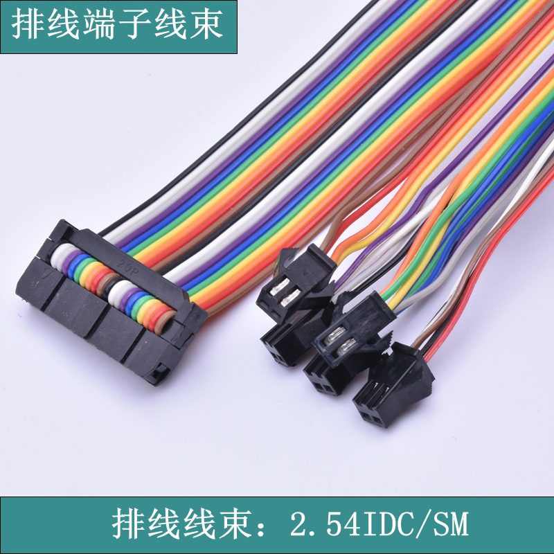 《蘇州華宸宇電子有限公司》獨家解析“救人反被懟”這是什么鬼！