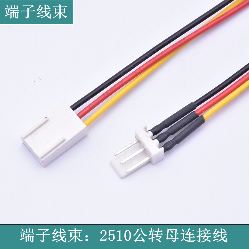 【蘇州華宸宇電子有限公司】端子線(xiàn)拉力標(biāo)準(zhǔn)是什么？