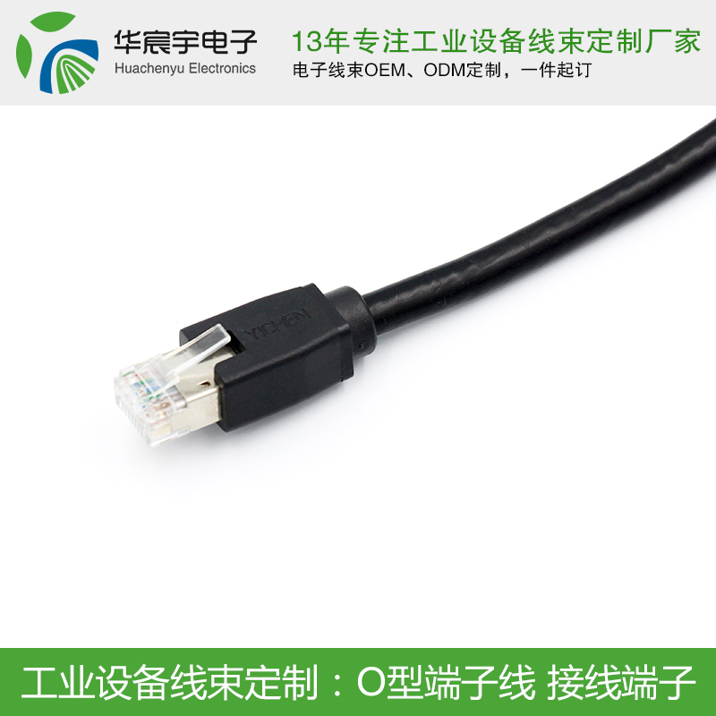 線(xiàn)束加工廠(chǎng)家為您帶來(lái)線(xiàn)束連接器的應(yīng)用和市場(chǎng)前景