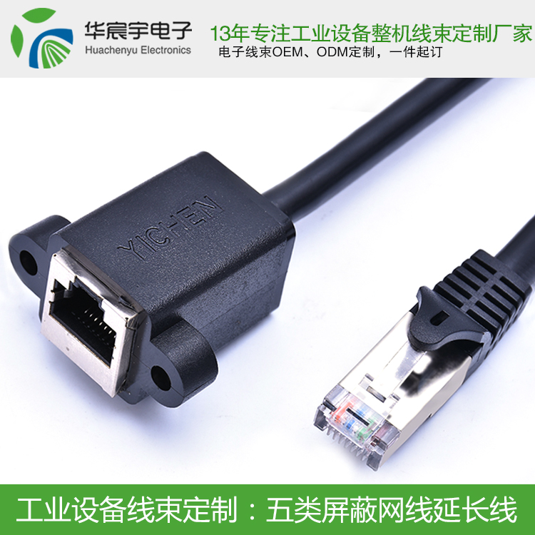 浙江9歲女童仍下落不明！蘇州華宸宇電子線(xiàn)束加工廠(chǎng)警告家長(zhǎng)，這些錯(cuò)，一定不要犯！