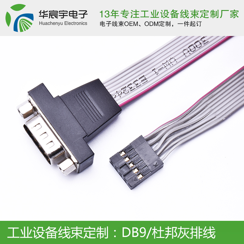 《蘇州華宸宇電子有限公司》一代野王Mlxg正式宣布退役！7月20號RNG對戰(zhàn)EDG為香鍋送行