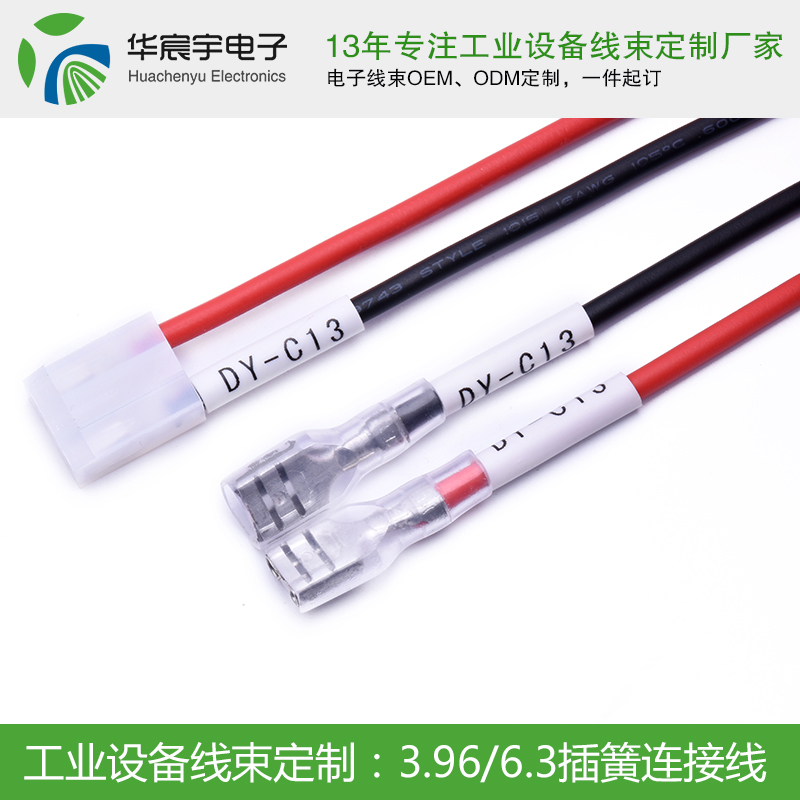 古力娜扎式英語告訴我們，學(xué)習(xí)要永不止步《蘇州華宸宇電子有限公司》