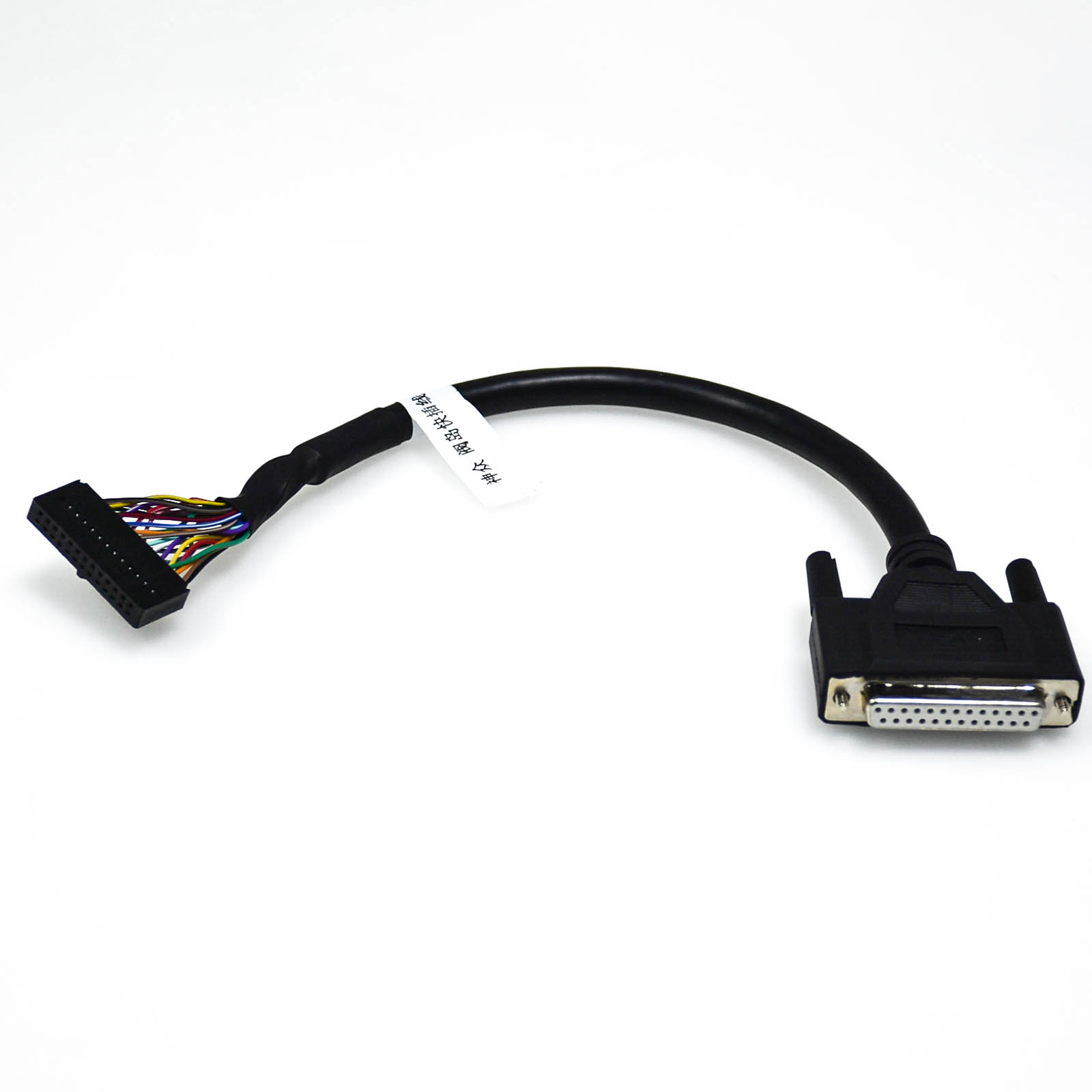 蘇州線束廠，線束加工哪家好？