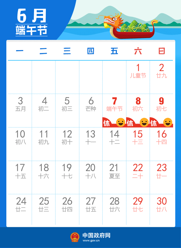 1558334350106038.gif e666e5c77e5ef7592ab90cc54b46f6c82882.gif