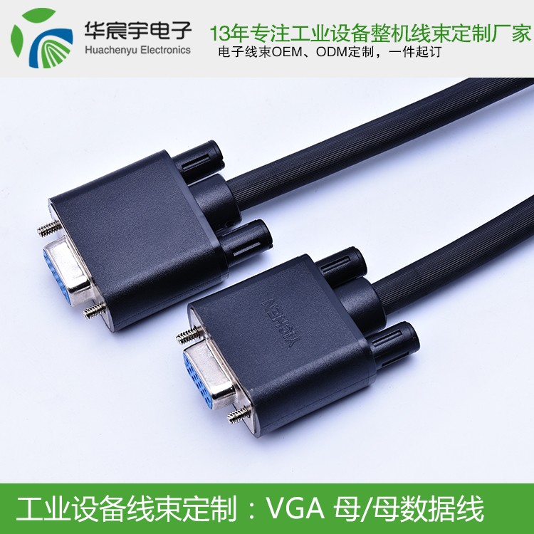 1561632152732924.jpg 微信圖片_20190626185941.jpg