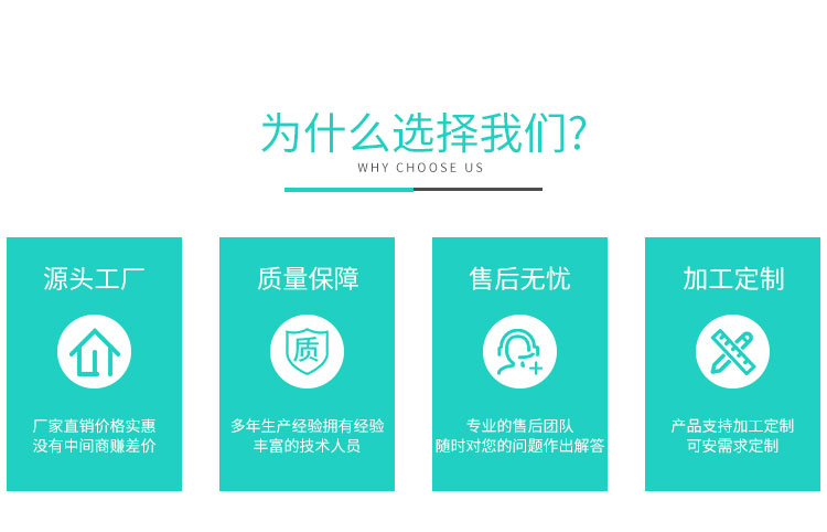 兩端Y型端子線(xiàn)