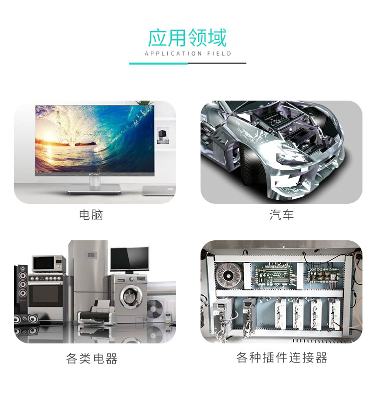 兩端MOLEX90327灰排線(xiàn)